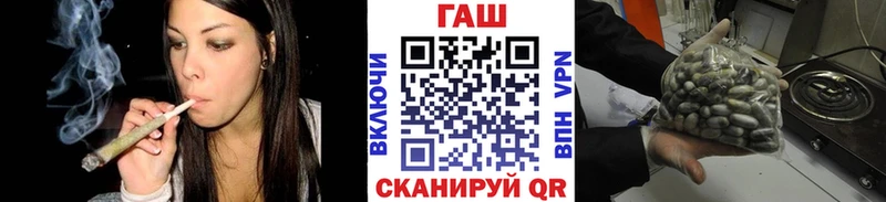 Гашиш ice o lator  Тайшет 