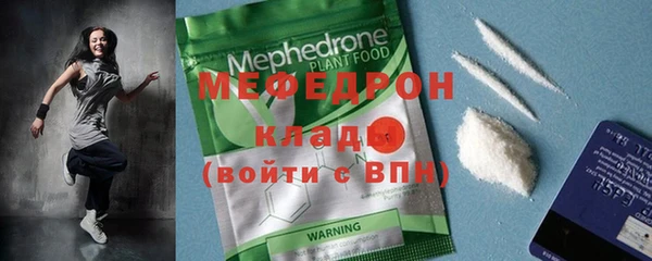 ешки Магадан