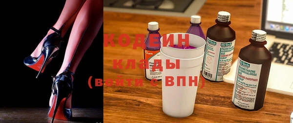 ешки Магадан