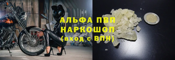 ешки Магадан