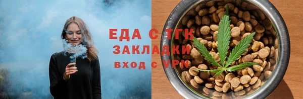 ешки Магадан