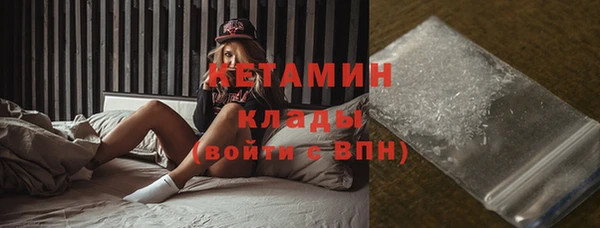 ешки Магадан