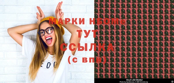 ешки Магадан