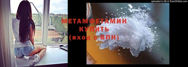 ешки Магадан