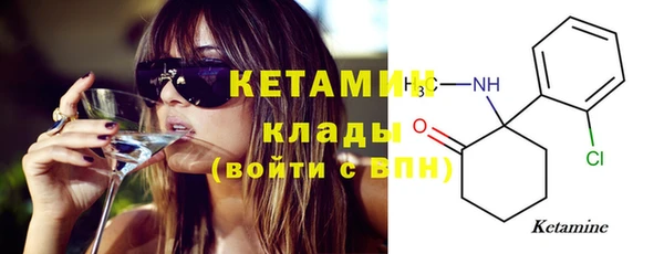 ешки Магадан