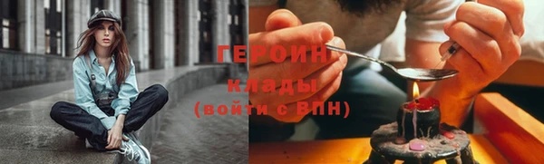 ешки Магадан