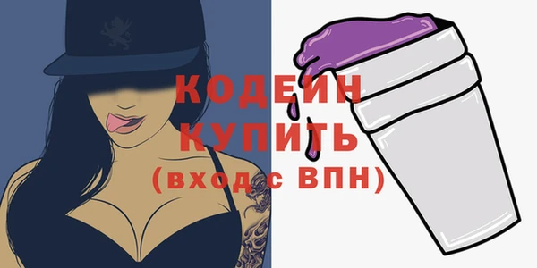 ешки Магадан