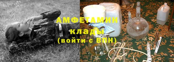 ешки Магадан