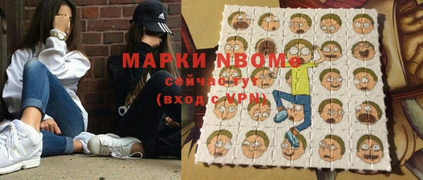 ешки Магадан