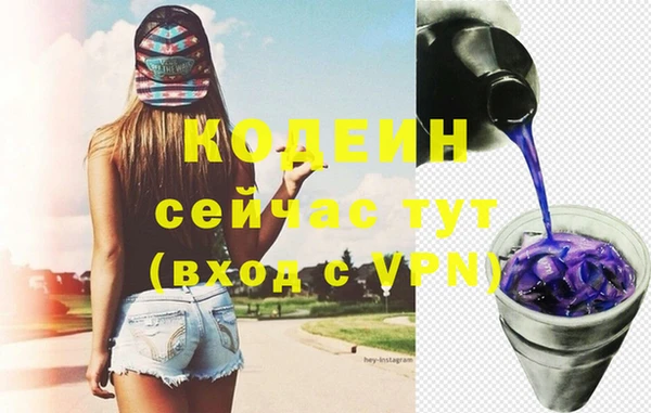 кристаллы Майский