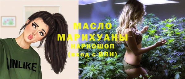 героин Лиски