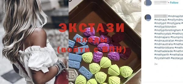 прущие крисы Липки