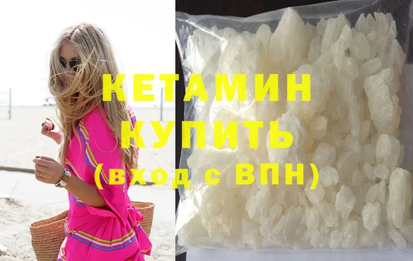 ешки Магадан