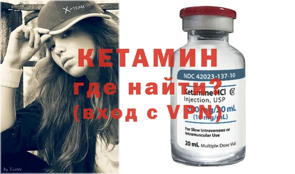 индика Магас