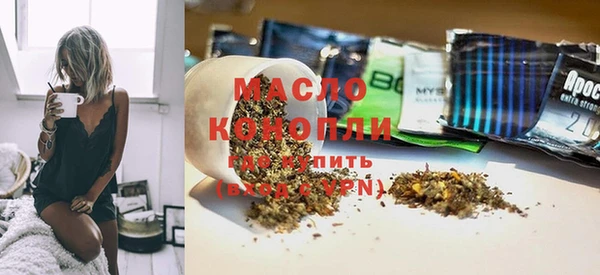 ешки Магадан