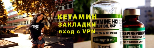 ешки Магадан