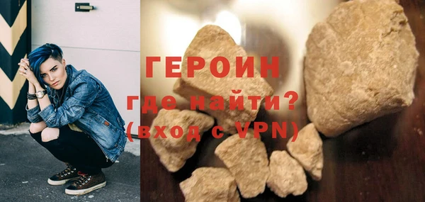 не бодяженный Артём