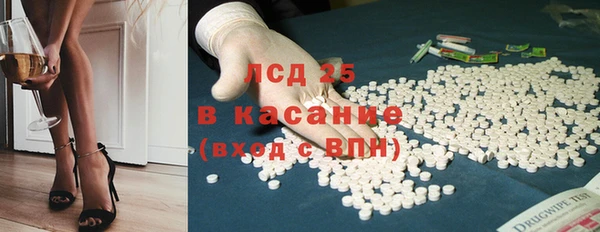 ешки Магадан