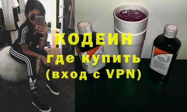 кристаллы Майский
