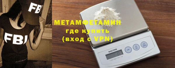 ешки Магадан