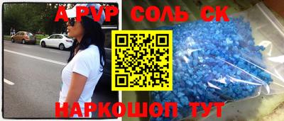 COCAINE Кулебаки