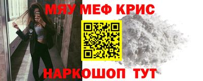 кокаин колумбия Кумертау