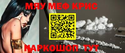 кокаин колумбия Кумертау