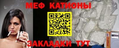 кокаин VHQ Азнакаево