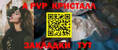 COCAINE Кулебаки