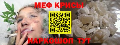 ALPHA PVP Аргун