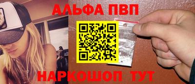 соль курить ск Кунгур