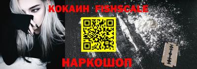 дурь Ливны