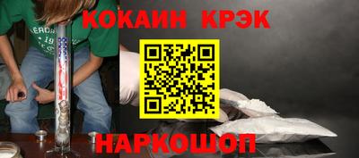 ПСИЛОЦИБИНОВЫЕ ГРИБЫ Апрелевка