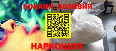 соль курить ск Кунгур