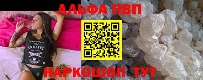 ПСИЛОЦИБИНОВЫЕ ГРИБЫ Апрелевка