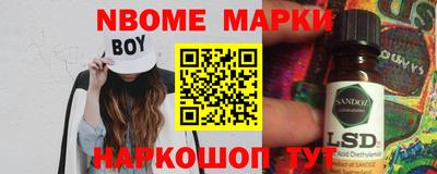 соль курить ск Кунгур