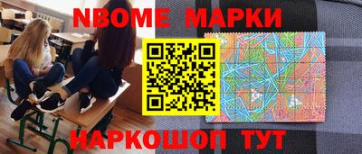 кокаин колумбия Кумертау