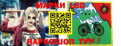 соль курить ск Кунгур