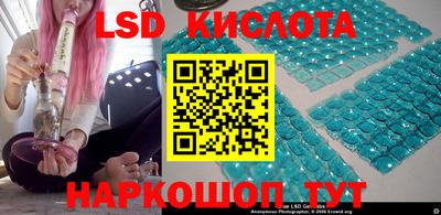 соль курить ск Кунгур