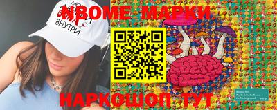 прущая мука Абакан