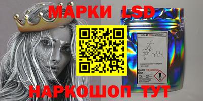 COCAINE Кулебаки