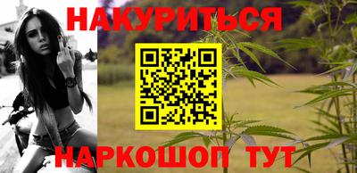 COCAINE Кулебаки