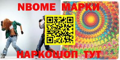 соль курить ск Кунгур