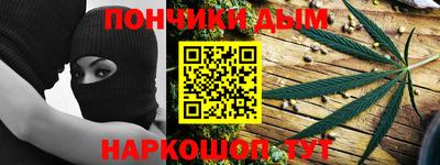 кокаин колумбия Кумертау