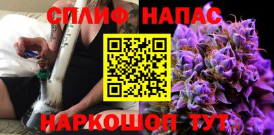 соль курить ск Кунгур