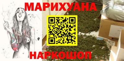 прущая мука Абакан