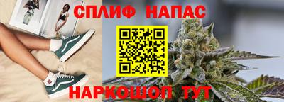 ПСИЛОЦИБИНОВЫЕ ГРИБЫ Апрелевка