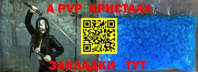 соль курить ск Кунгур