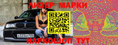 прущая мука Абакан