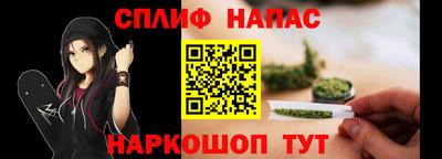 кокаин колумбия Кумертау